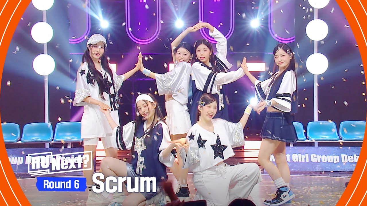 [9회] 정은·원희·지우·이로하·민주·모카 - ♬Scrum