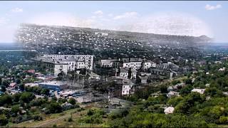 картинка: Снежное  Вспоминаем этот город