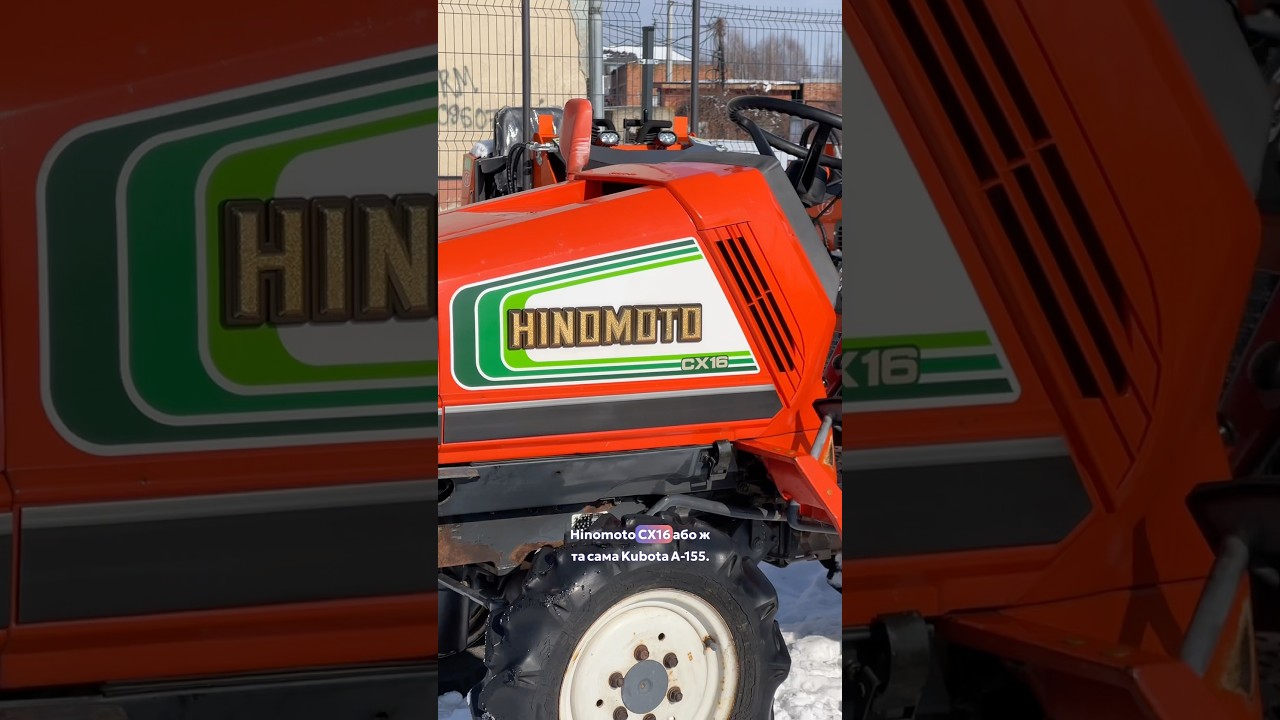 Огляд та ціна🔥на міні трактор Hinomoto CX16 (Kubota A-155)🚜VRM-Техніка📍Рівне