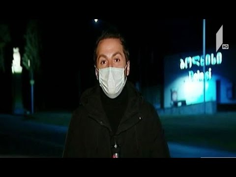 #მოამბე ბოლნისიდან - ვითარება კარანტინის ზონაში