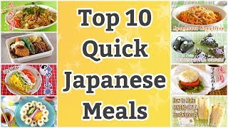 Top 7 Japanese HOT POT (Nabe) Easy Impressive Recipes, OCHIKERON