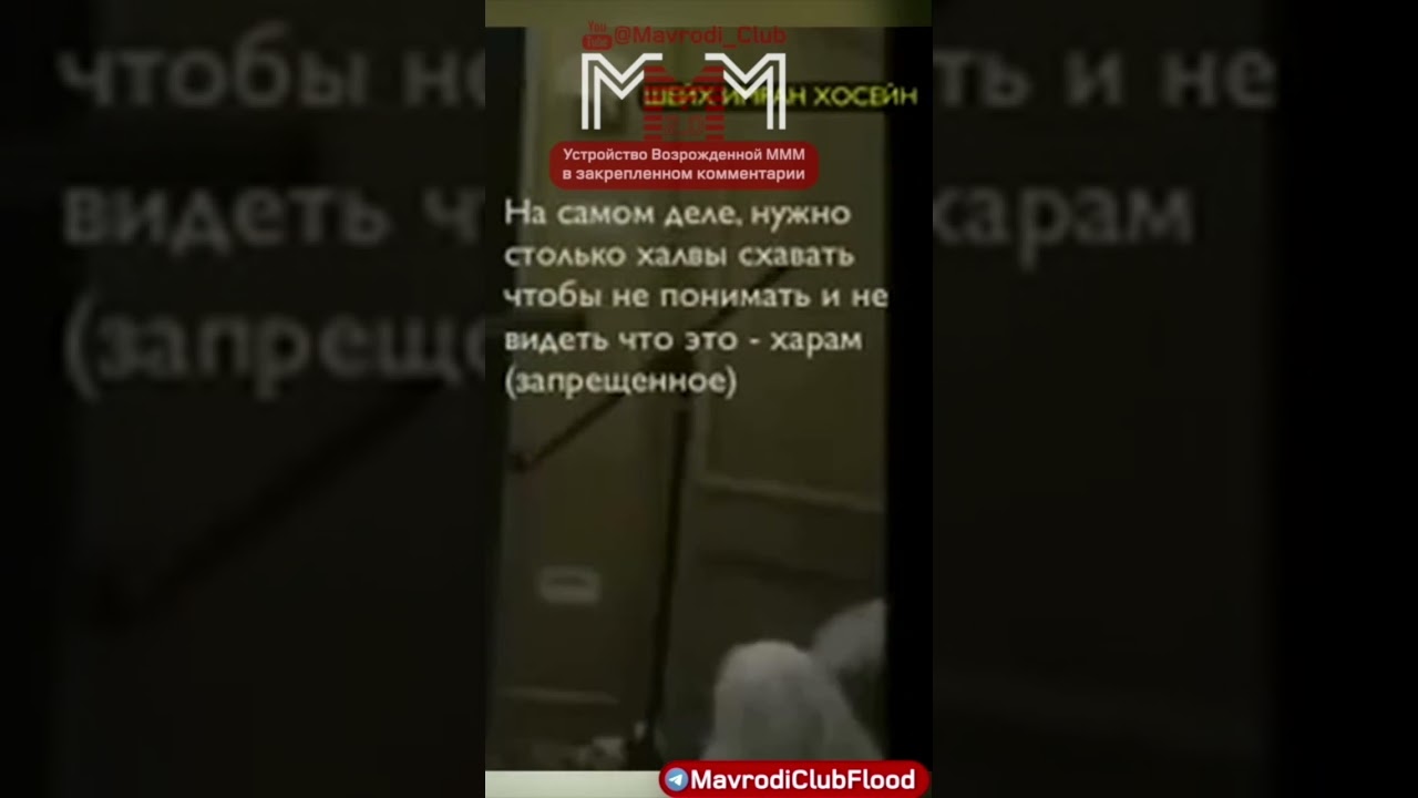 preview_player