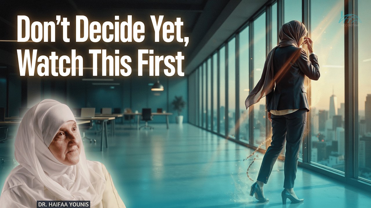 Thumbnail for Thinking of Taking Off Your Hijab at Work? Watch This First | Dr Haifaa Younis
