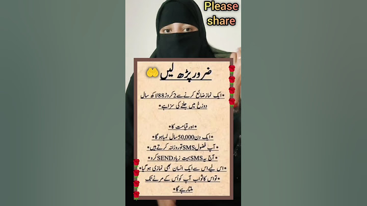 By missing one namaz 😭💯# Shors # Urduquotes # namaz # Islamic # Shors