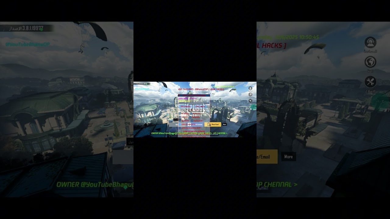 حل مشكلة اذونات القراءة والكتابة 🔥😨| كيف تسوي لون الاعب للاجهزة الغير مدعومة!