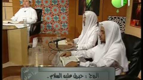 Nebe Suresi Talimi (2) Eymen Suveyd Hoca Ve Talebeleri سورة النبأ الآيات 31- 40 أيمن سويد مع تلاميذه