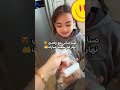 صباحيات فيفي طبزوزي وأولادها صباحيات فيفي طبزوزي وأولادها