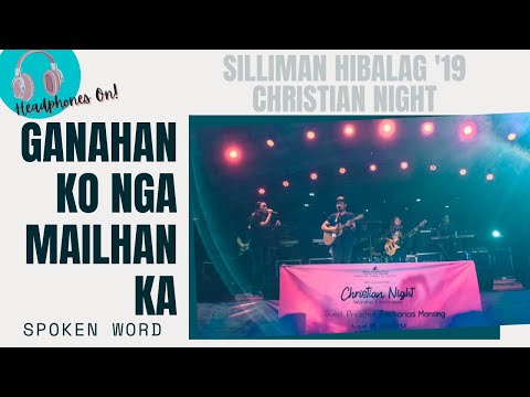 Ganahan Ko Nga Mailhan KA - Spoken Words by Simba&rsquo;ng Bisaya