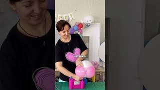 Sadece Kadının Ne Yaptığını İzleyin