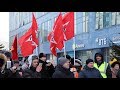 Митинг 23 февраля  Начало массовых протестов