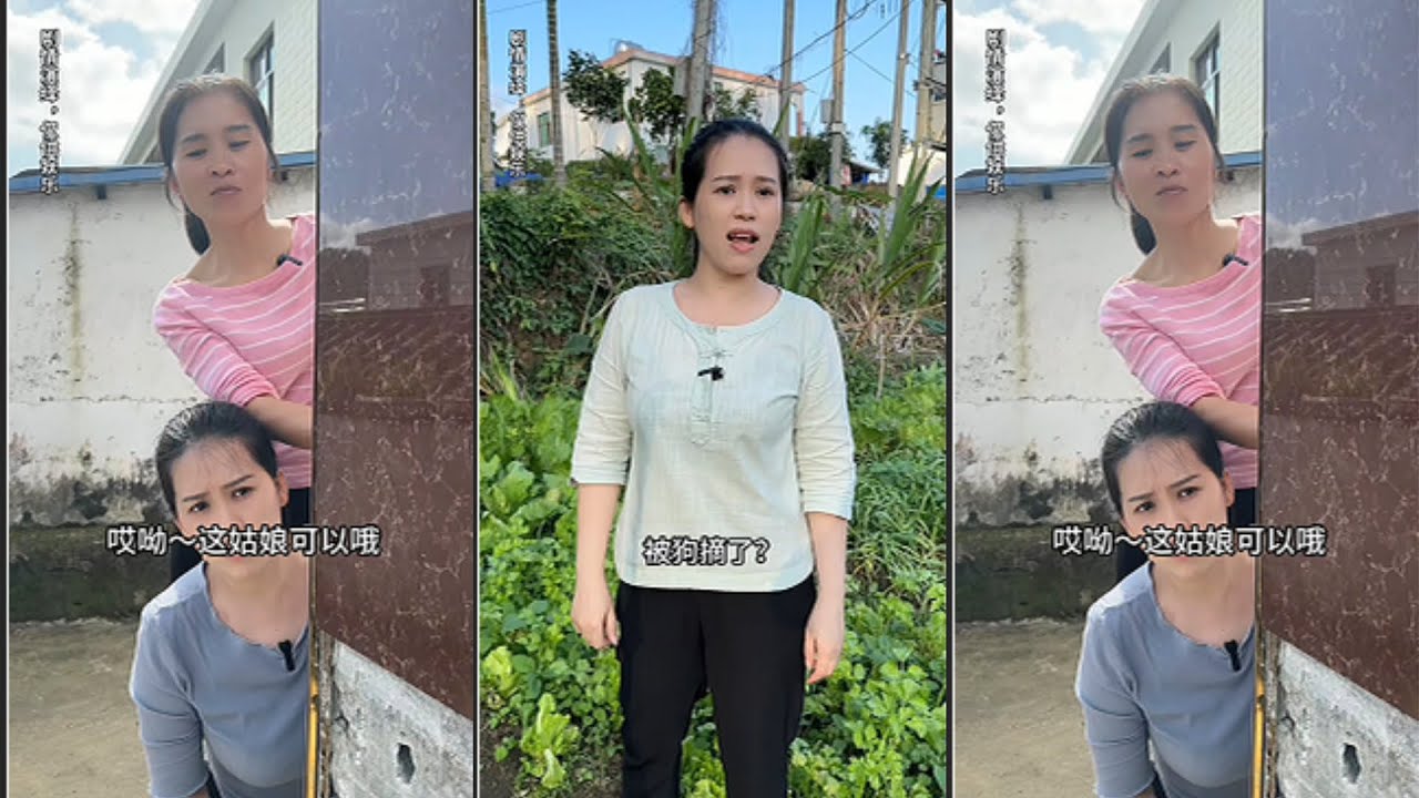 眼见为实，不要乱猜，容易伤人心 #小姑子 #村里那些事 #姑嫂 #乡村剧情演绎