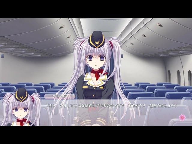 Princess Princess自己紹介ボイス プリムラ Youtube Princess Princess自己紹介ボイス プリムラ Youtube
