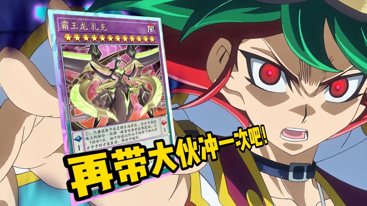 纯爱战士可是连神都可以超越的存在！！！