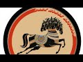 George Harrison - "Dear One" ©1976 DARK HORSE Records
