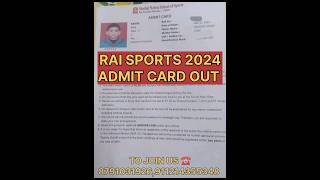 RAI Sports Sonipat 2024 Admit Card Out mnssrai raisports sonipat haryana shorts