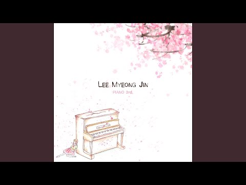 Sakura (벗꽃)