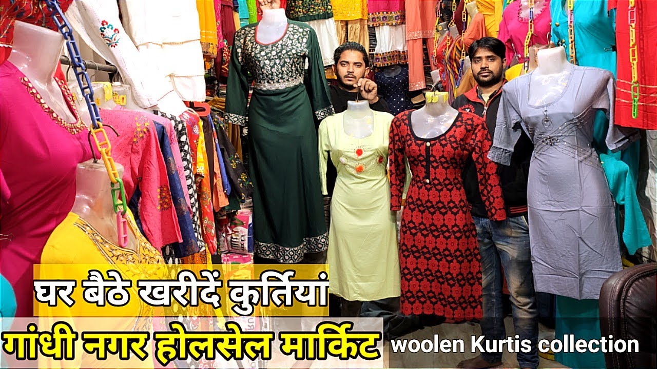 Wholesale Cloth Fabric Market In Delhi,थोक में कपड़ा लेना है तो चले जाएं  दिल्ली के ये 5 मार्केट, लहंगे से लेकर सूट तक सस्ते में पड़ जाएंगे सारे  आउटफिट - best wholesale