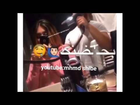 على ك بدي اغفى حالات واتس اب