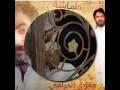الفنان على الشحى مسلسل طماشه