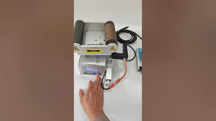 PG200A All-In-One Servo Web Guiding Control System Line Edge Position EPC Guide Controller