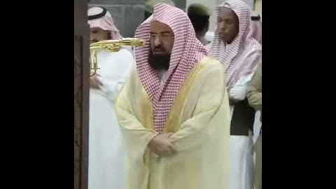 تلاوه جميله الشيخ عبدالرحمن السديس