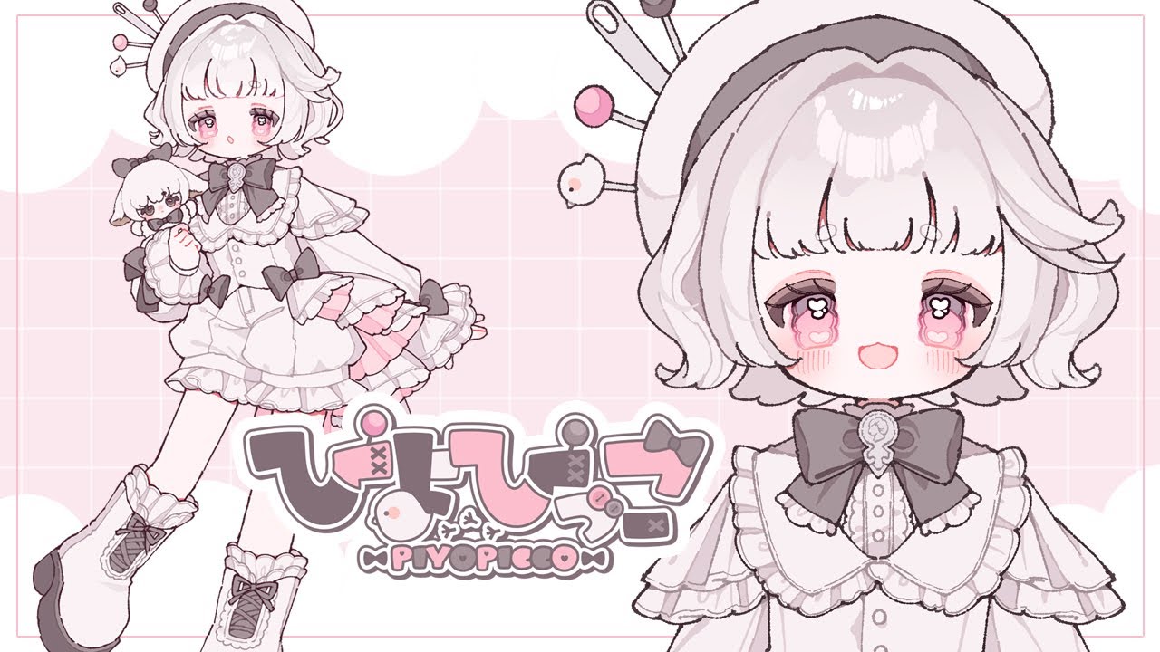 Piyopicco Makes Her VTuber Debut?! #piyopicco - YouTube