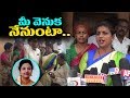 Medico death: Register cases against 3 SVMC professors, demands Roja