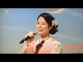 三田杏華さん、令和歌謡塾(BS日テレ・2021年11月10日放送)にゲスト出演・・・「恋みれん」を熱唱!!
