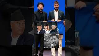 घमण्डि रर्ह साम्पा #shjorts #shortsvideo