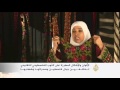 الثوب الفلسطيني تراث يواجه الاحتلال