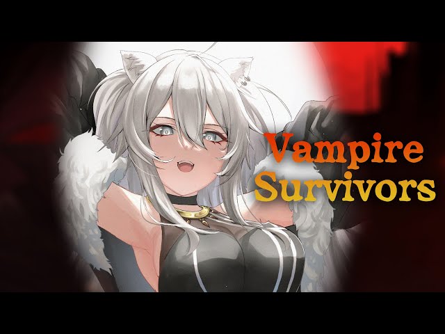 【Vampire Survivors】隠しキャラとりにいくわよ！【獅白ぼたん/ホロライブ】のサムネイル