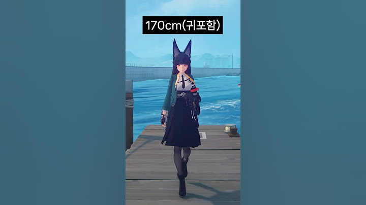 젠레스 존 제로 미야비 키가 큰 이유