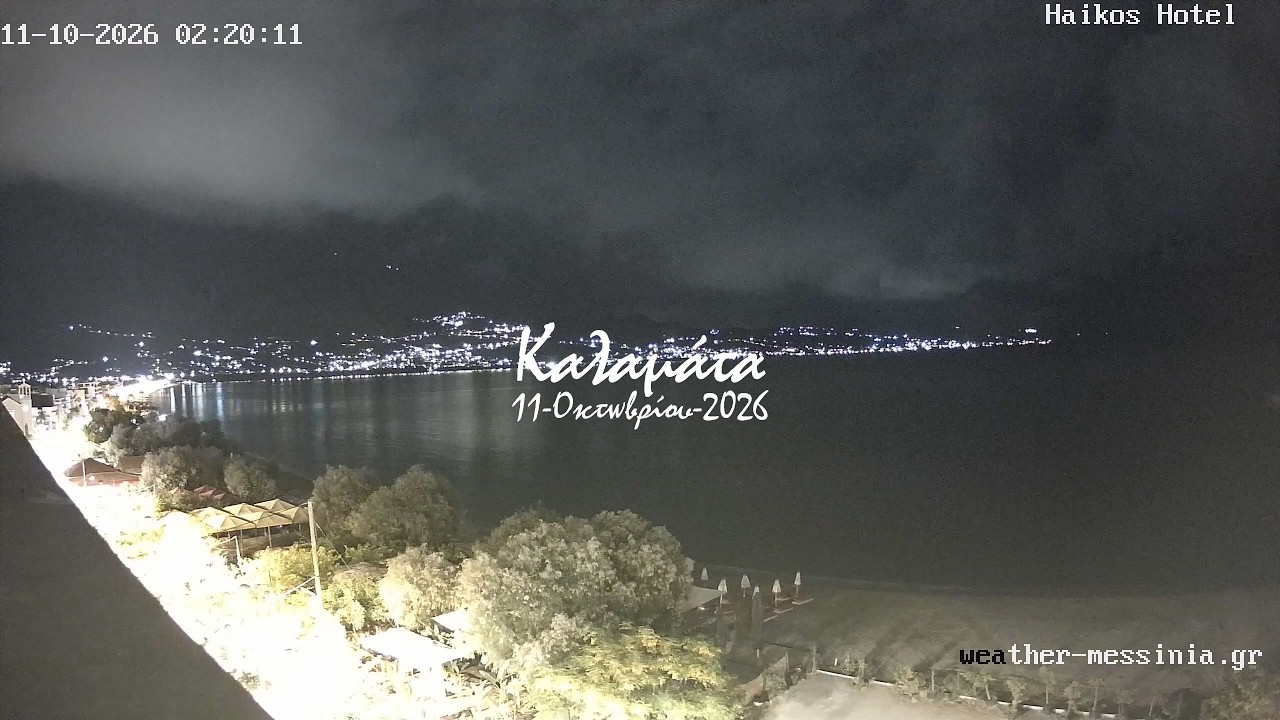 🏞️ 11-Οκτωβρίου-2026, Κάμερα Παραλία Καλαμάτας Timelapse, Timelapses.gr 🇬🇷