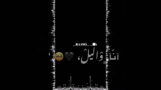 فيديوهات حب قصيره 🥺💗 / ستوريات رومنسيه / حالات واتس /