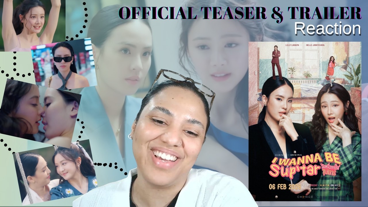 I WANNA BE SUP'TAR TEASER & TRAILER Reaction