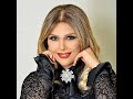 منيره حمدى كلثوميات