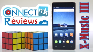 oneclick X music 3 Full Review | مراجعه وان كليك اكس ميوزك 3 screenshot 3