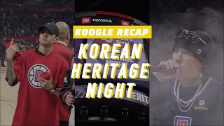 Korean Heritage Night @ CLIPPERS VS MAGIC | KOOGLE EXCLUSIVE
