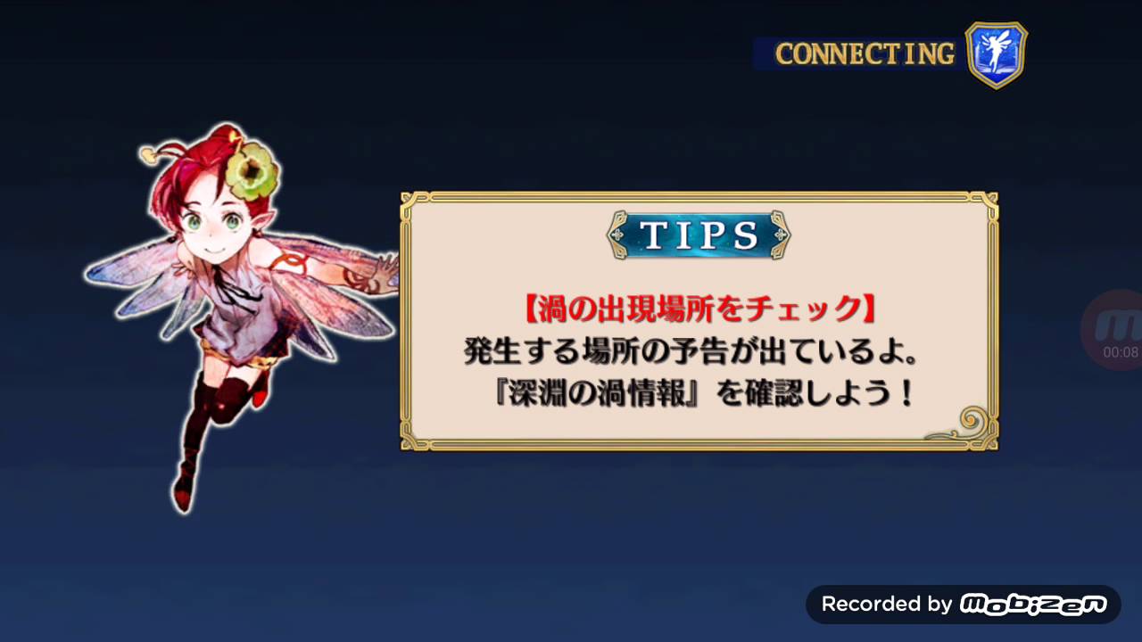 チェンクロ 万物呑天ノ渦 上級 Youtube