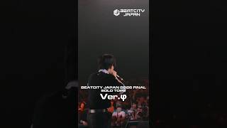 Ver.φ｜BEATCITY JAPAN 2026 FINAL【SOLO TOP8】