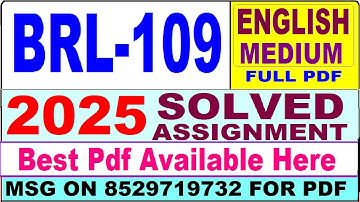 BRL 109 solved assignment 2025 || brl 109 solved assignment 2025 in English || brl109 2024-25