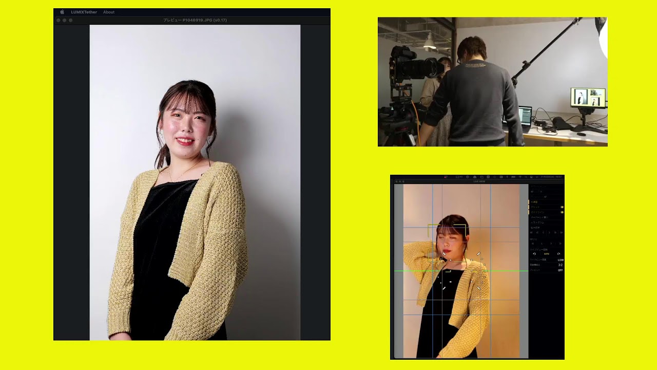 専門家対談 特別ver.×第24回武相イノベーションアワー