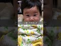 【保育園で起きた悲しい事故】♯赤ちゃん♯保育園♯乳幼児突然死症候群