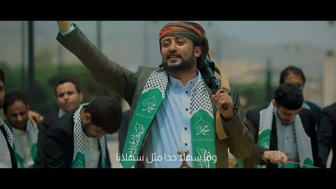 كليب ما هلا الا هلانا | قناف المقبلي | إنتاج اتحاد الشعراء والمنشدين