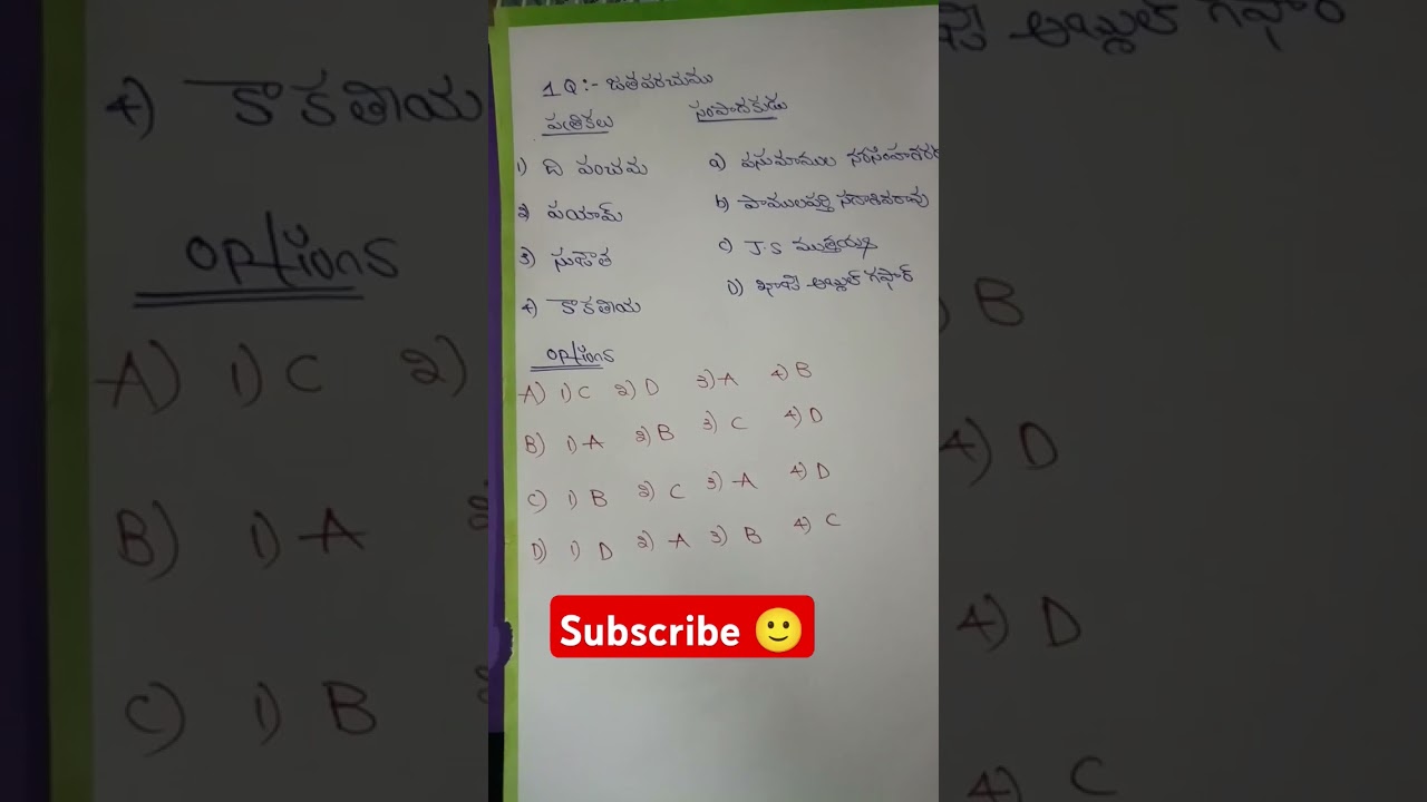 Check ans in comment box.              