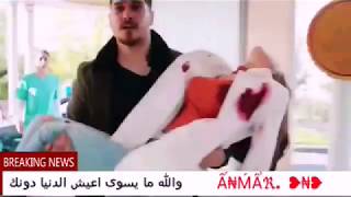 حالة واتس اب روعة والله ما يسوى اعيش الدنيا دونك /لا تنسى الاشتراك ولايك /♥