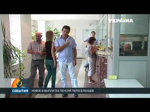 Как живут пенсионеры на нищенскую пенсию