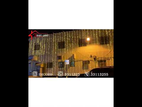 اجار ليتات زينة للمناسبات ليتات احار اضاءه اعراس