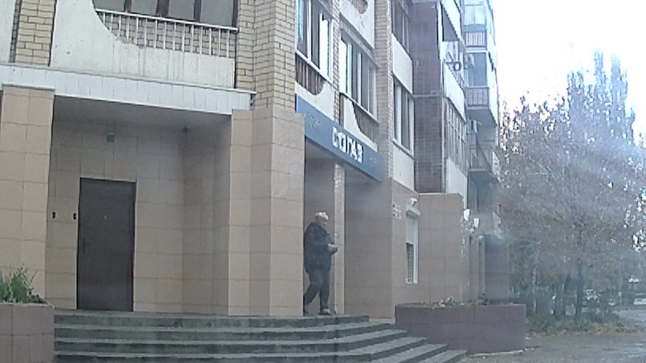 Согаз осаго вологда