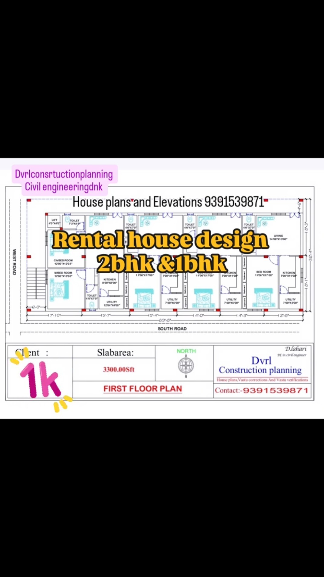 📖బిజినెస్ - ShareChat